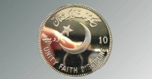 Federal cabinet considers replacing Rs10 note with coin