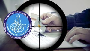 Advertising company denies involvement in FIA Banking Case
