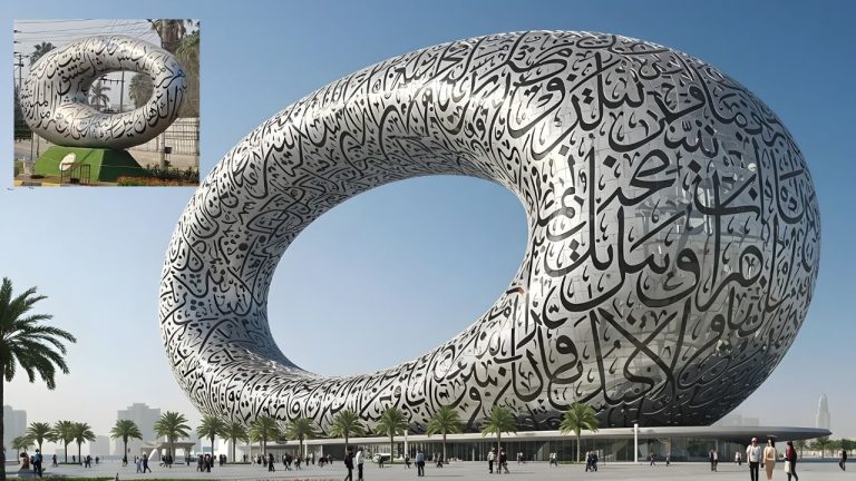 Faisalabad Dubai Inspired Monument