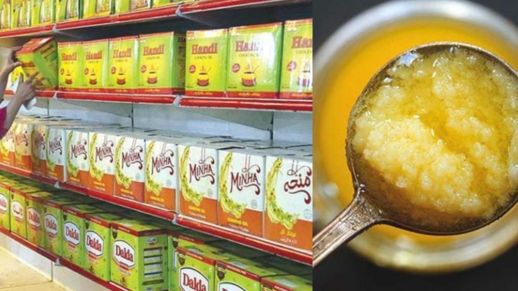 Ghee and Cooking Oil Prices Reduced