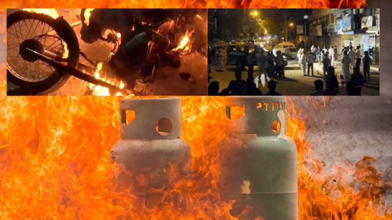Karachi Gas Cylinder Blast