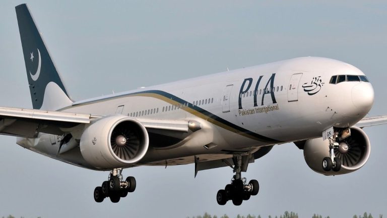 PAA issues clarification regarding airspace closure