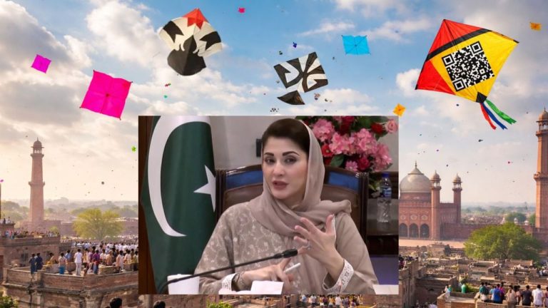 Maryam Nawaz Basant Cancellation