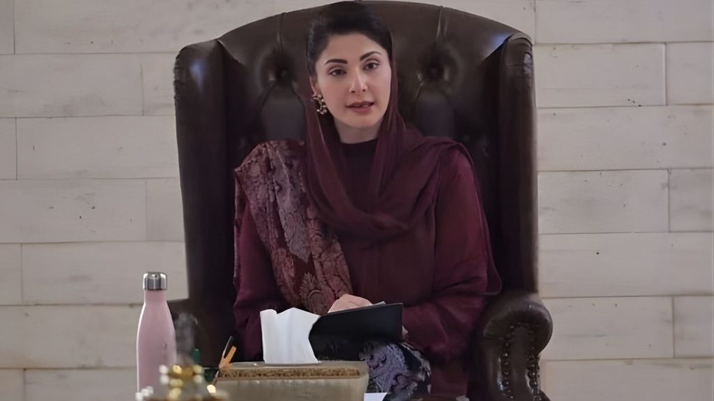 Maryam Nawaz Katcha Operation