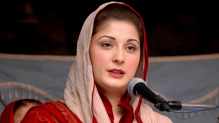 Maryam Nawaz Quetta visit