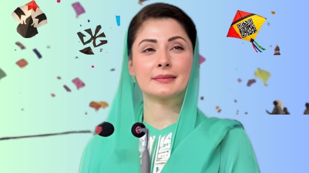 Maryam Nawaz Safe Basant