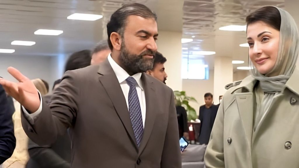 Maryam Nawaz security support