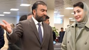 Maryam Nawaz security support