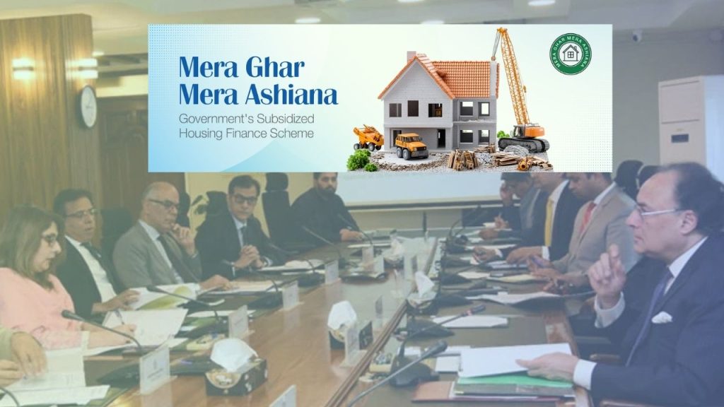 Mera Ghar Mera Aashiana