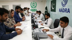 NADRA New Policy