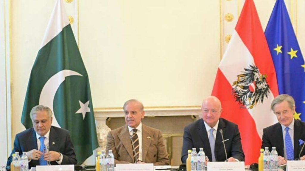 Pakistan Austria bilateral cooperation