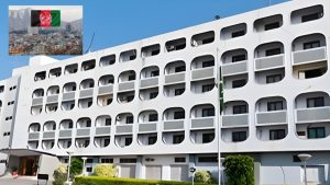 Pakistan Demarche Over Bajaur Attack