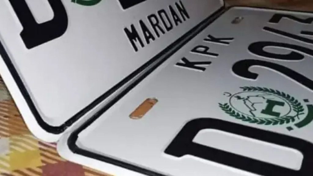 Premium Number Plate Auction