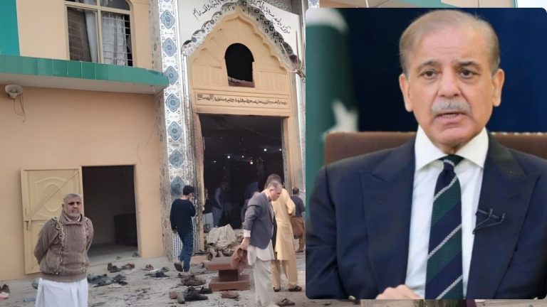 Prime Minister condemns Islamabad Imambargah blast