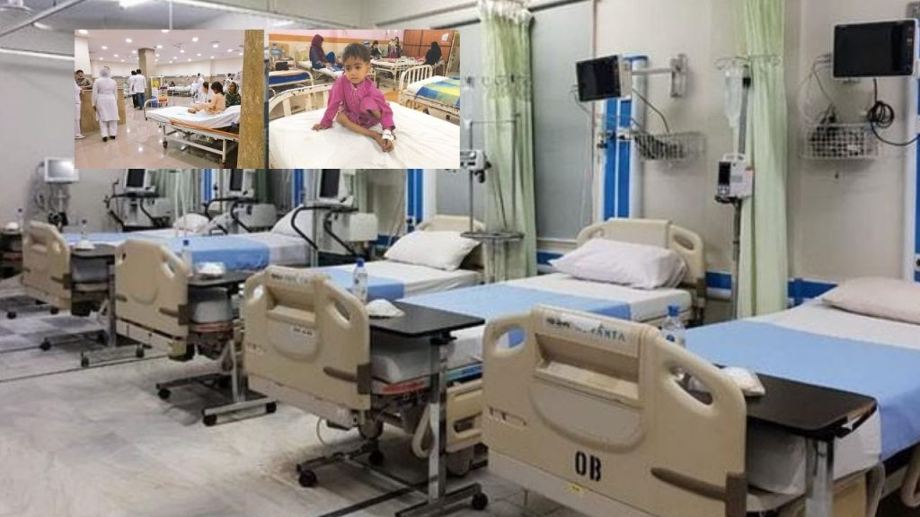 Punjab Children Hospital Construction