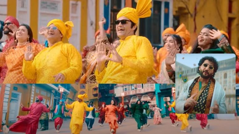 Punjab Government Basant Anthem