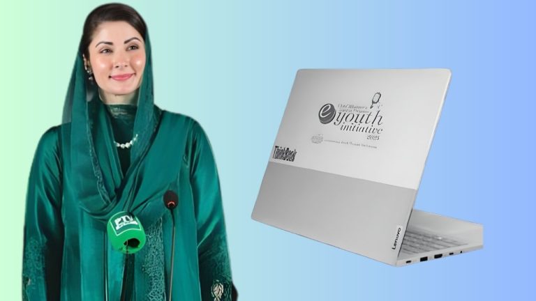 CM Laptop Scheme 2026: Application deadline extended