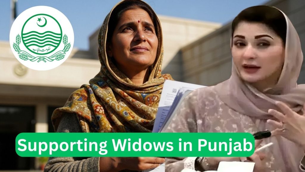 Punjab Widow Sahara Card Scheme
