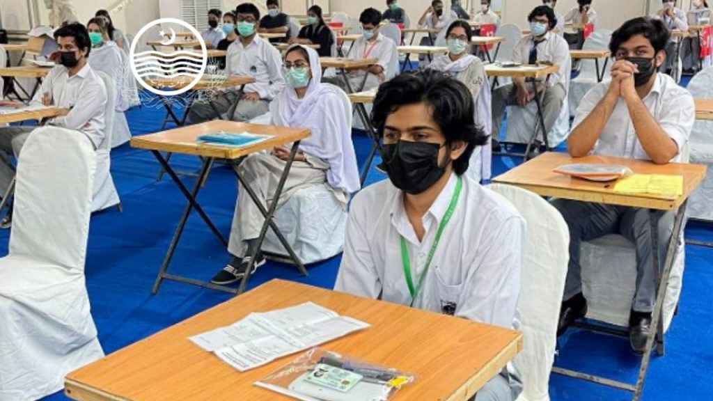 Punjab exam system reforms