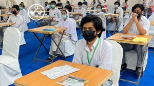 Punjab exam system reforms