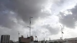 Ramadan 2026 Weather Update