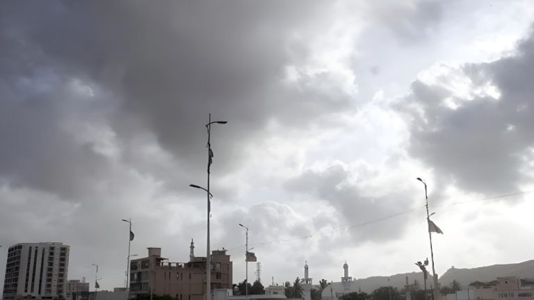Ramadan 2026 Weather Update