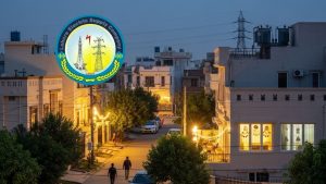 Ramadan electricity supply schedule