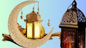 Ramadan moon sighting Pakistan