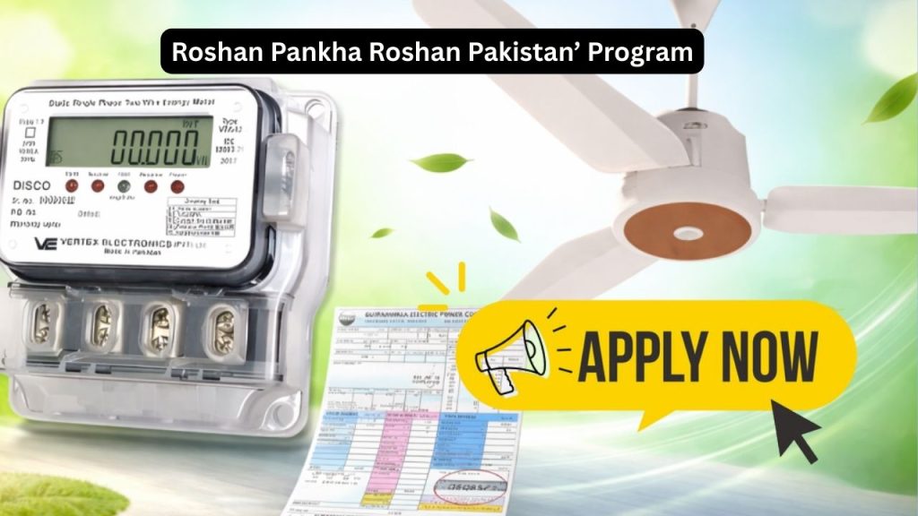 Roshan Pankha Pakistan Program