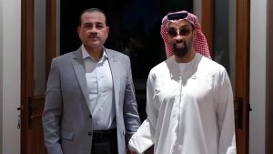 UAE security integral to Pakistan