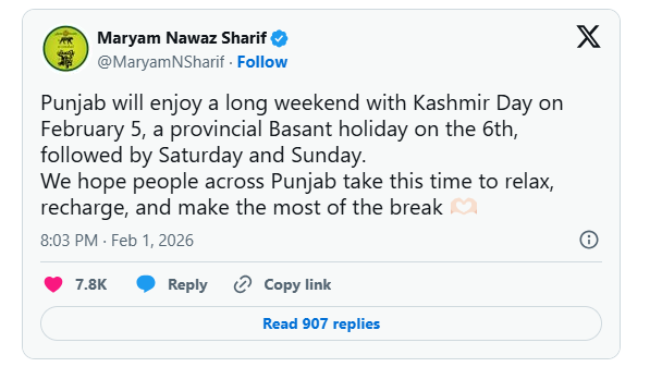 basant holidays announced