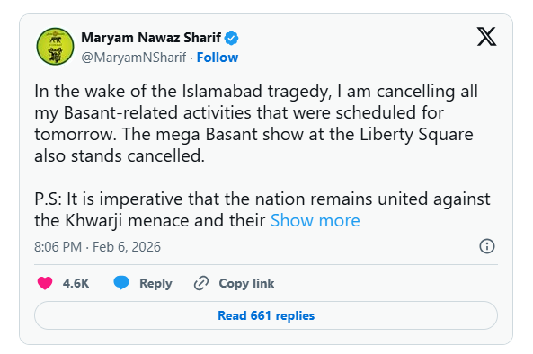 Maryam Nawaz Basant Cancellation