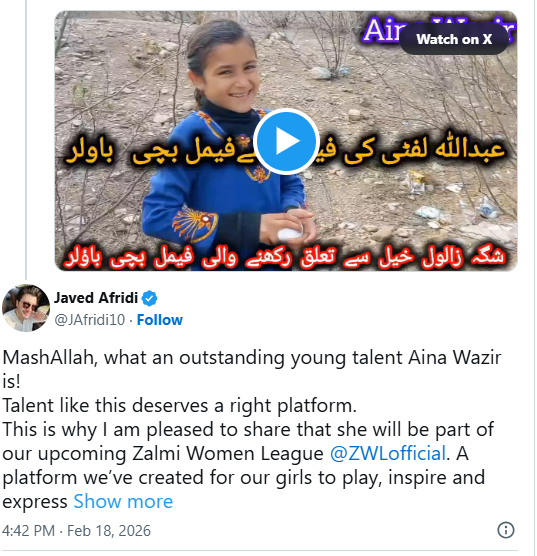 Javed Afridi Signs 10-Year-Old Aina Wazir