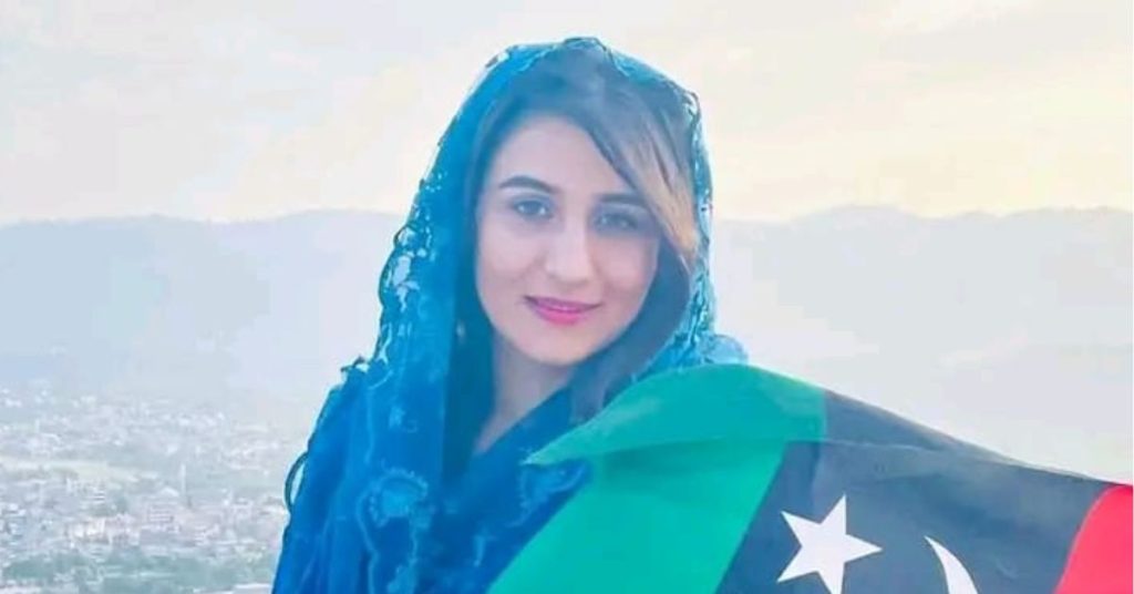 Zobia Khurshid Raja’s appointment stayed by AJK High Court