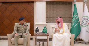 COAS Asim Munir meets Khalid bin Salman to discuss defence cooperation