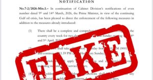 Smart lockdown notification circulating on social media declared fake