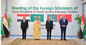Islamabad meeting focuses on negotiations for regional peace, stability