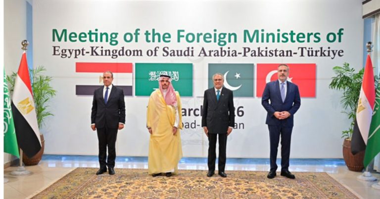 Islamabad meeting focuses on negotiations for regional peace, stability