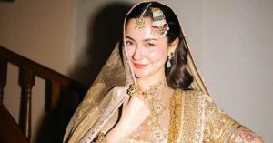 Hania Aamir viral video call