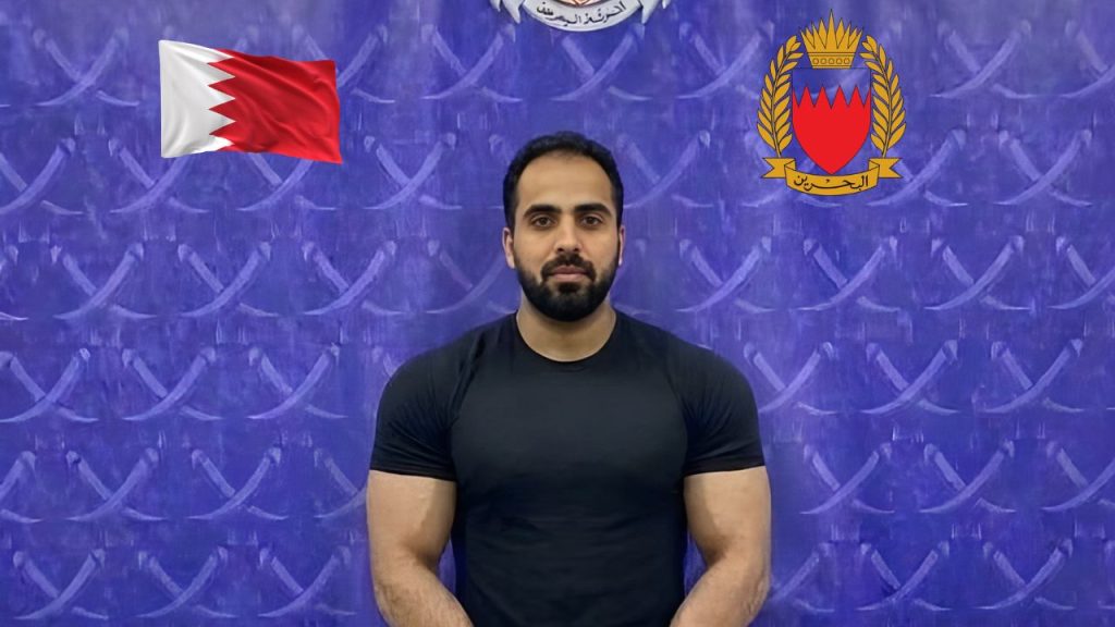 Indian spy arrested in Bahrain
