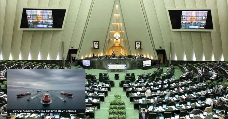 Iran parliament management plan