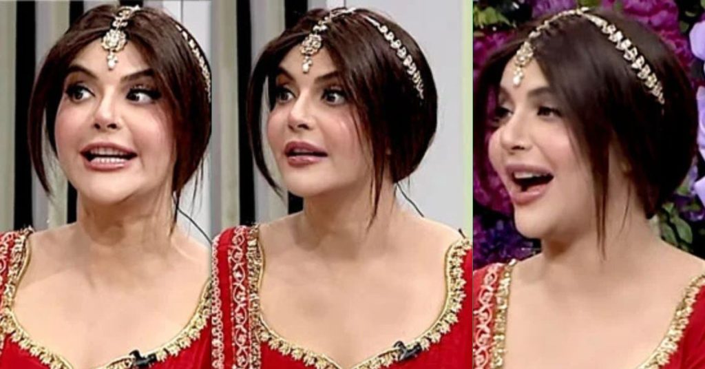Nida Yasir Eid look criticism