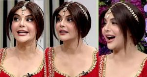 Nida Yasir Eid look criticism