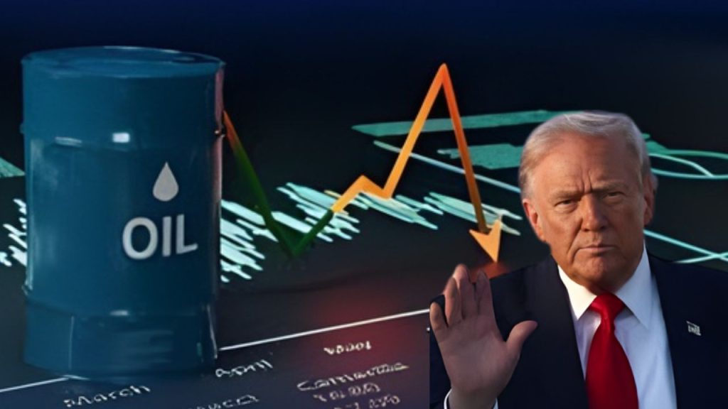 Global oil prices continue to fall in international market
