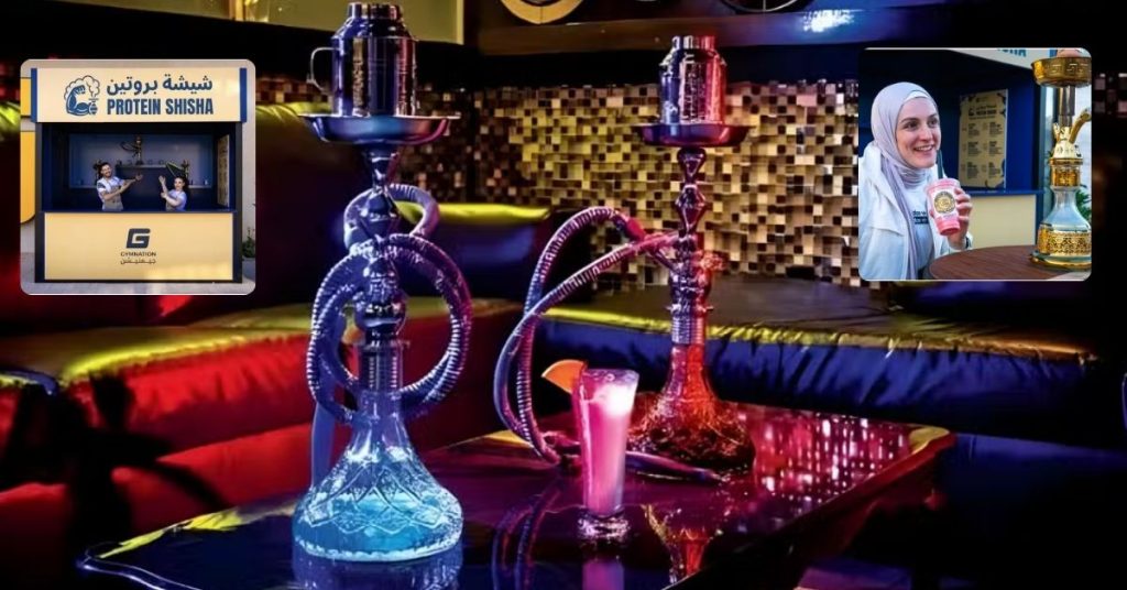 Protein Sheesha Bar