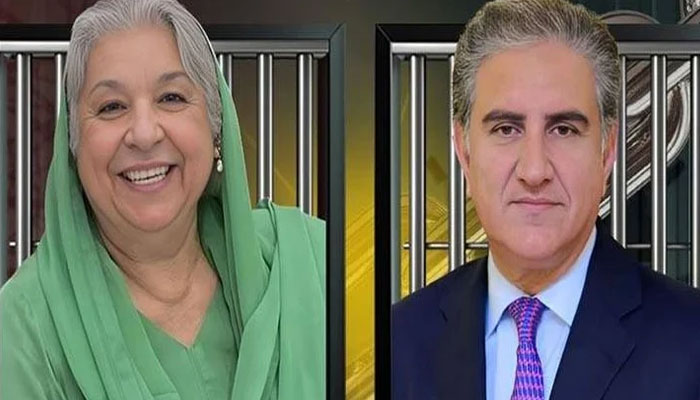 The central leaders of the Pakistan Tehreek-e-Insaf imprisoned in Kot Lakhpat Jail have written a joint letter from prison.