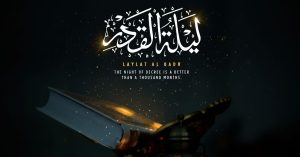 Shab e Qadr