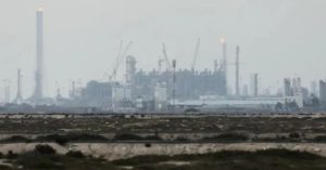 Major blow to energy sector as Qatar gas facility hit