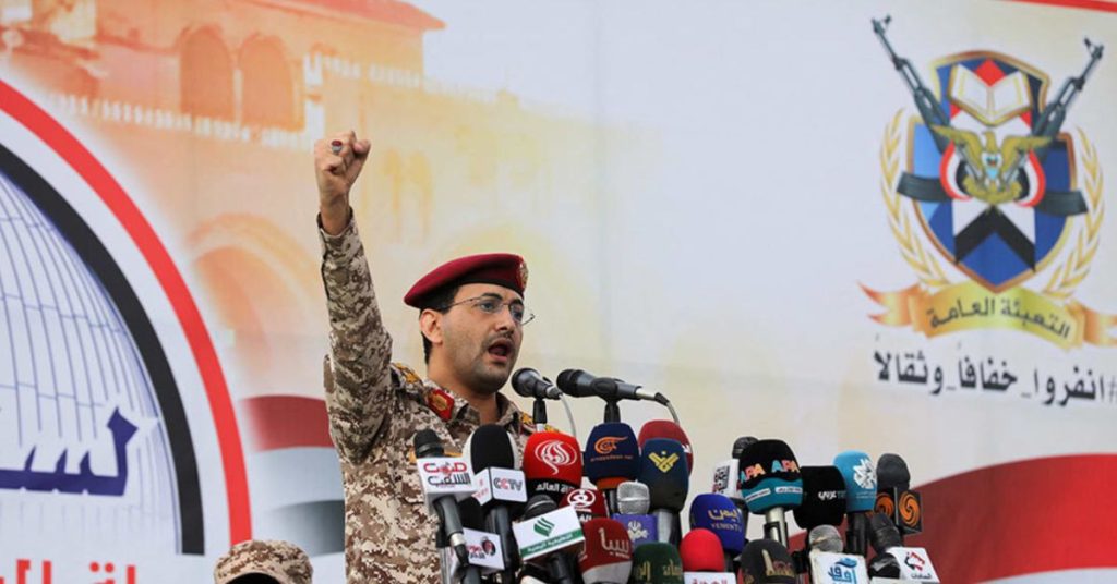 Houthis warning Iran war escalation