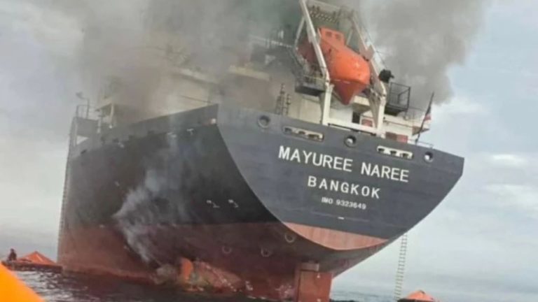 Gulf shipping attacks